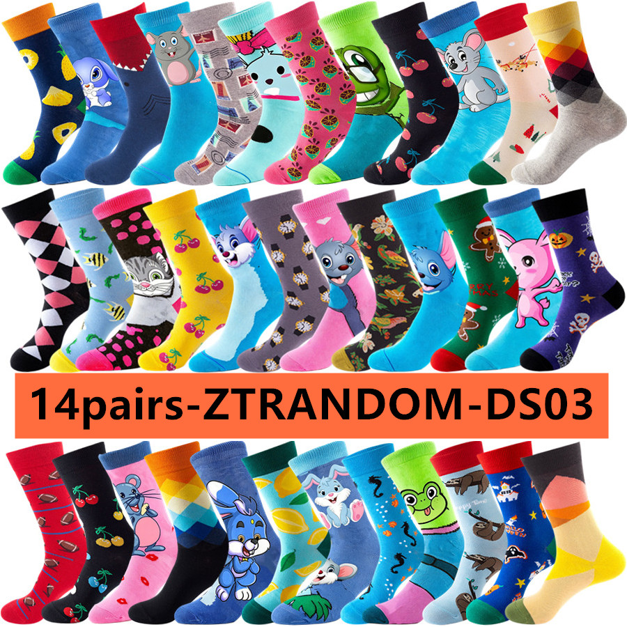 Street Fashion Hip Hop - 14 Pares de Calcetines Deportivos Casuales