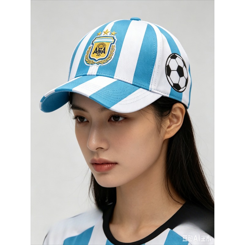 Baseball Cap Fitted - Gorra de Béisbol con Estampado 3D