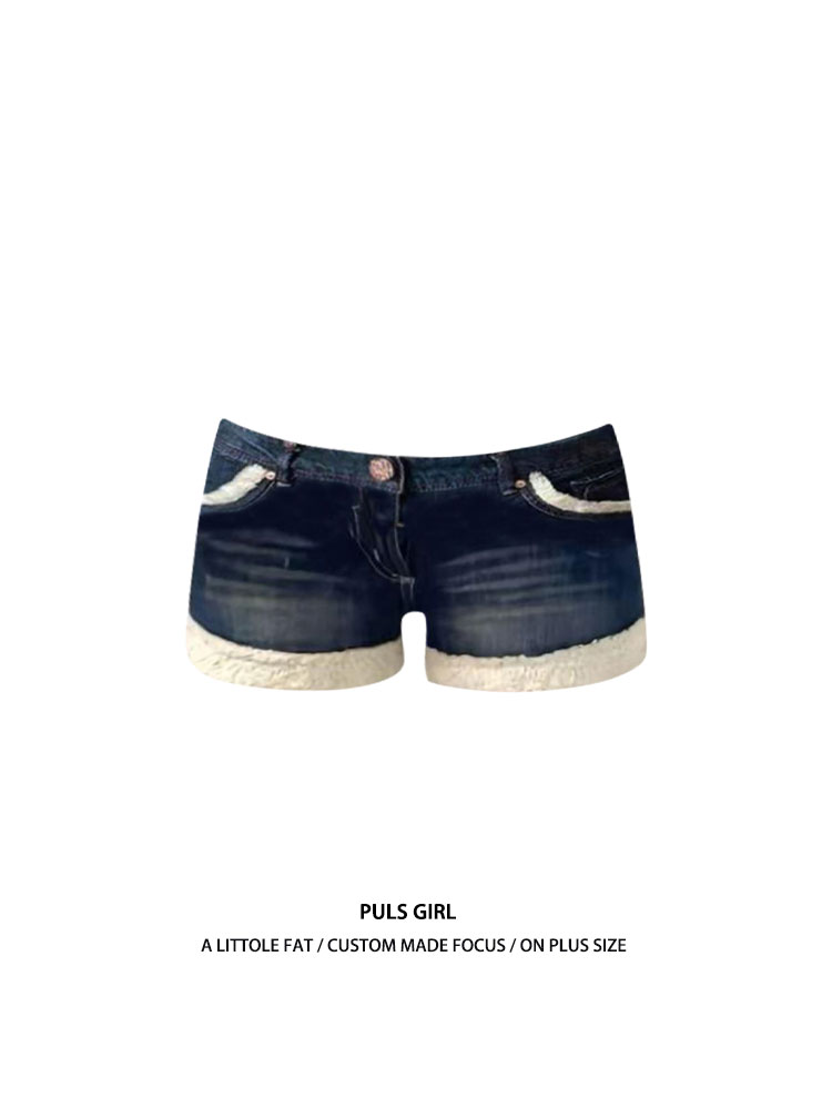 Girl Fashion Street - Shorts de mezclilla de cintura baja