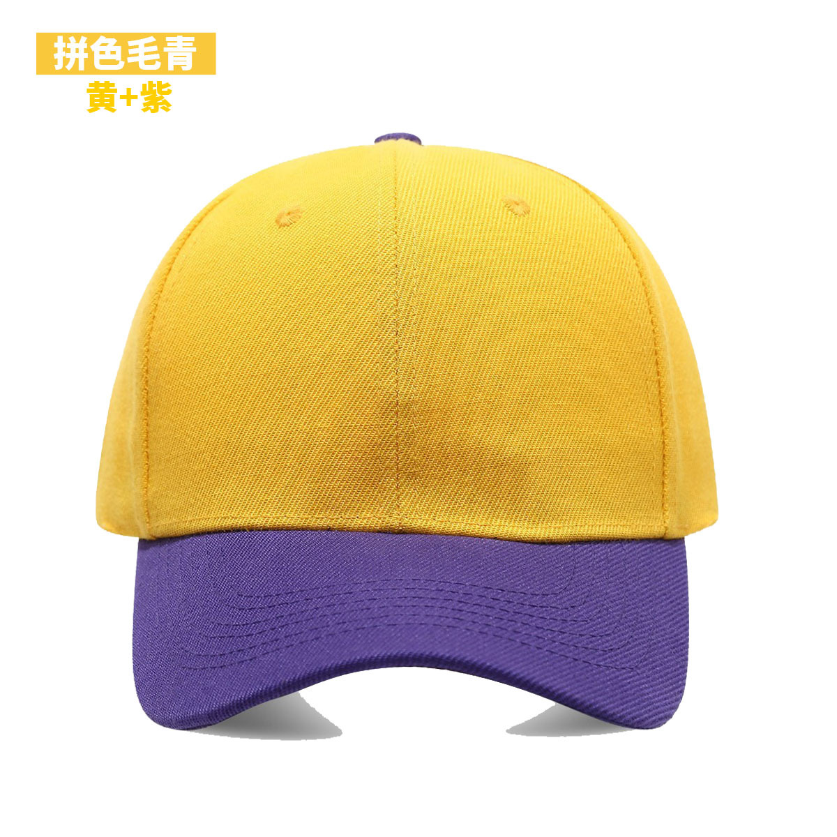 1PC Gorra Negra de Color Sólid - Baseball Cap Fitted reseña y precio