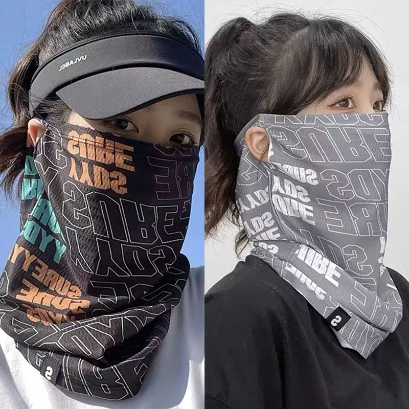 Máscara de protección solar a  - Street Fashion Rings reseña y precio