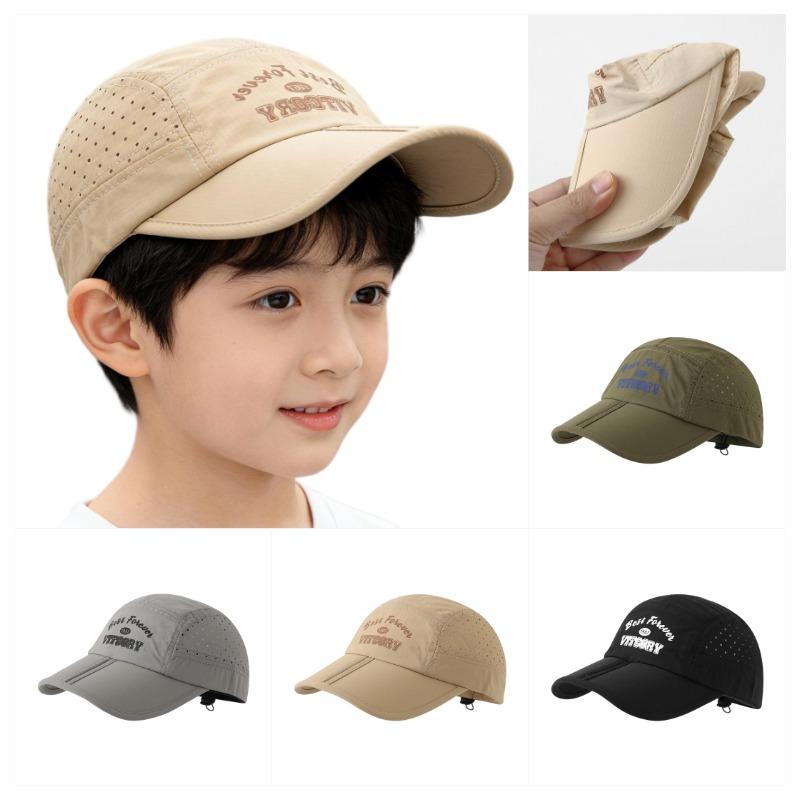 Gorra Deportiva de Secado Rápi - Baseball Cap Fitted reseña y precio