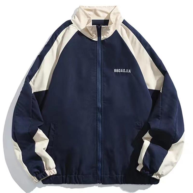 Chaqueta reflectante a rayas p - Reflective Jacket Running reseña y precio