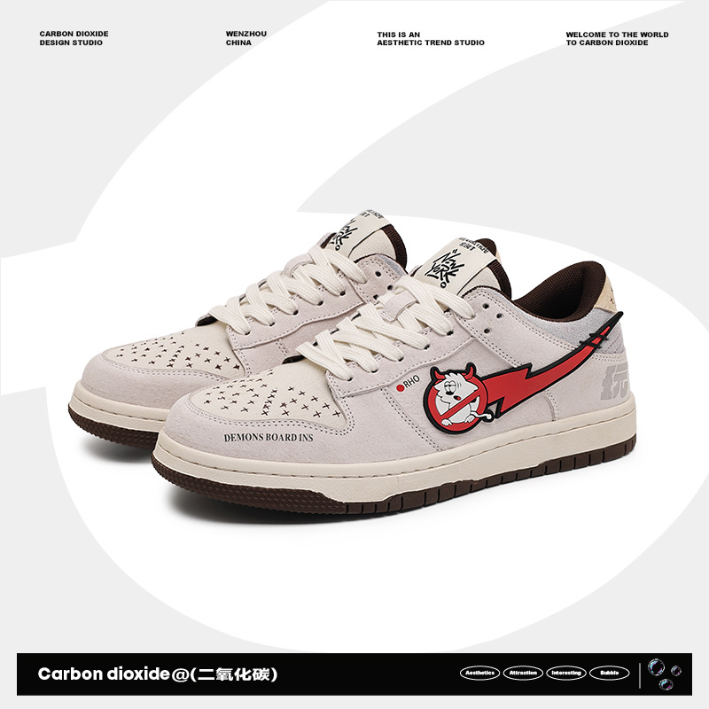 Zapatillas de deporte de moda  - Street Fashion Couple reseña y precio