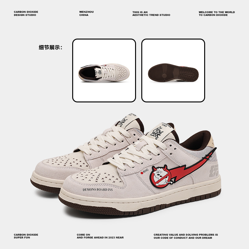 Zapatillas de deporte de moda  - Street Fashion Couple reseña y precio